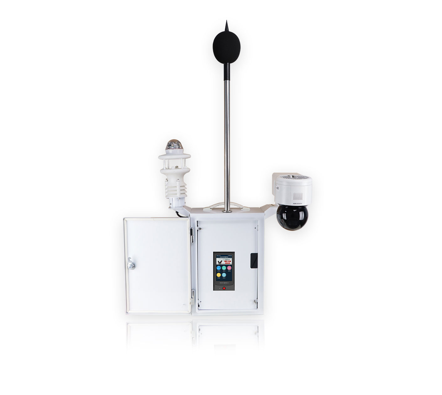 AWA2586型戶(hù)外環(huán)境監(jiān)測(cè)箱