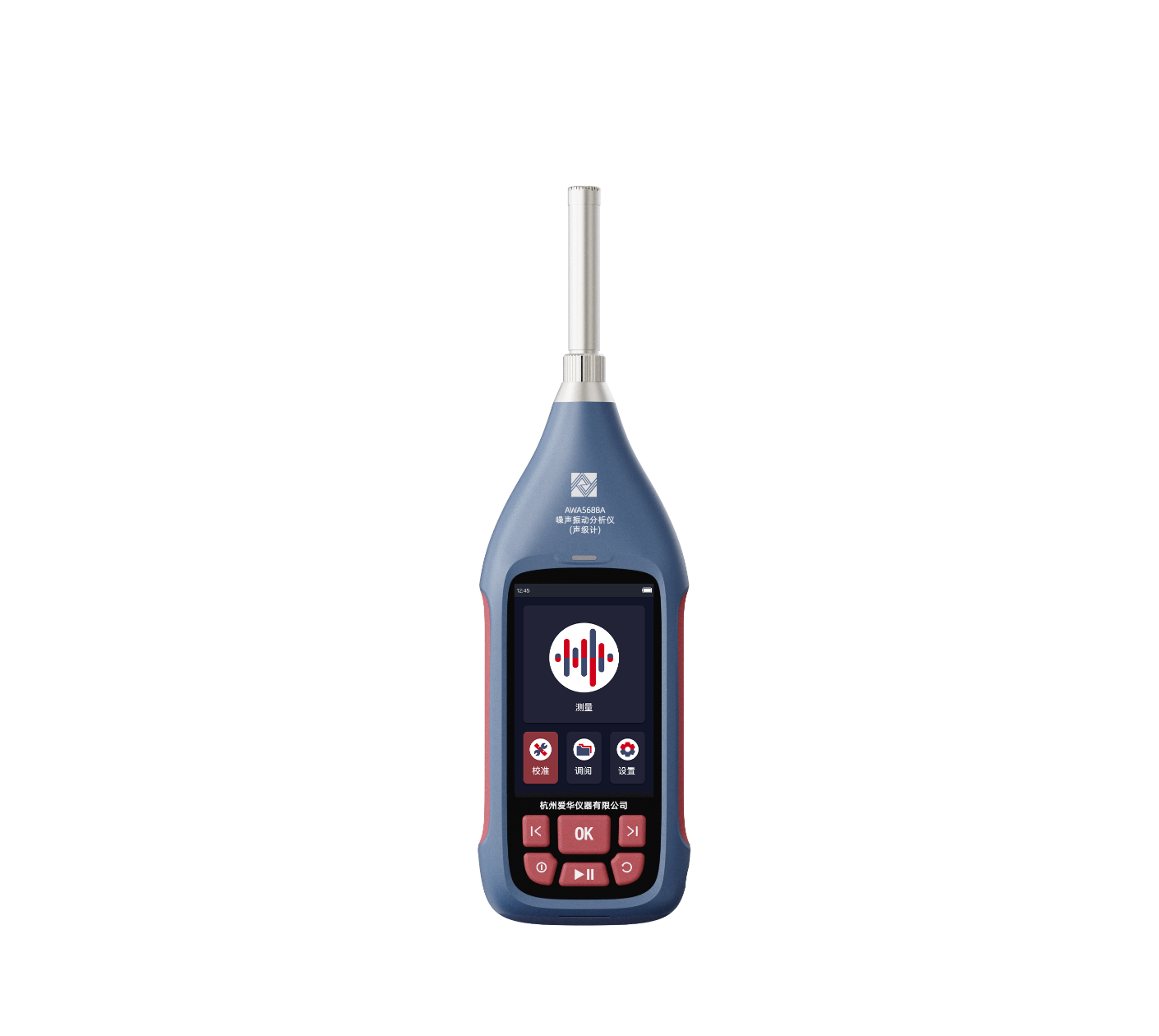 AWA5688A 型噪聲振動(dòng)分析儀(聲級(jí)計(jì))