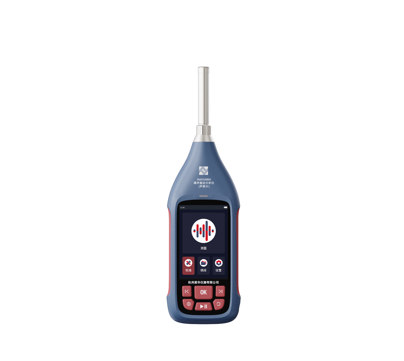 AWA5688A 型噪聲振動(dòng)分析儀(聲級(jí)計(jì))