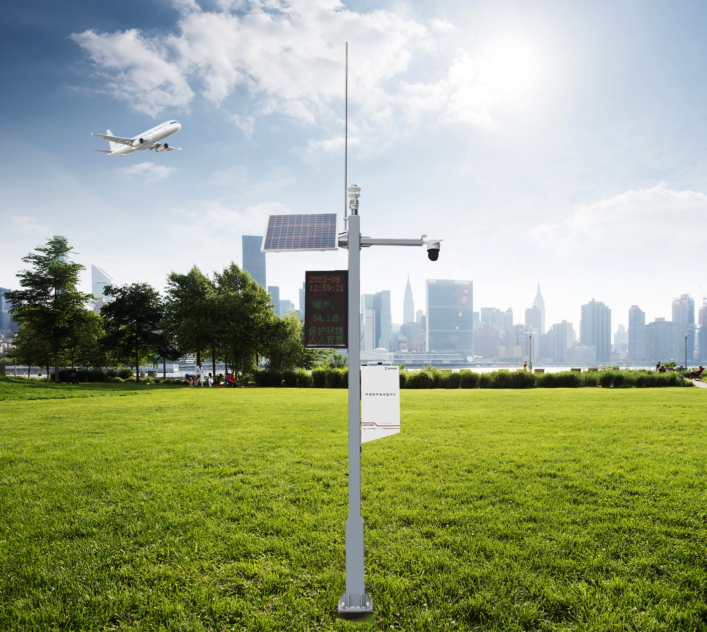 固定式機(jī)場周圍飛機(jī)噪聲測量系統(tǒng)