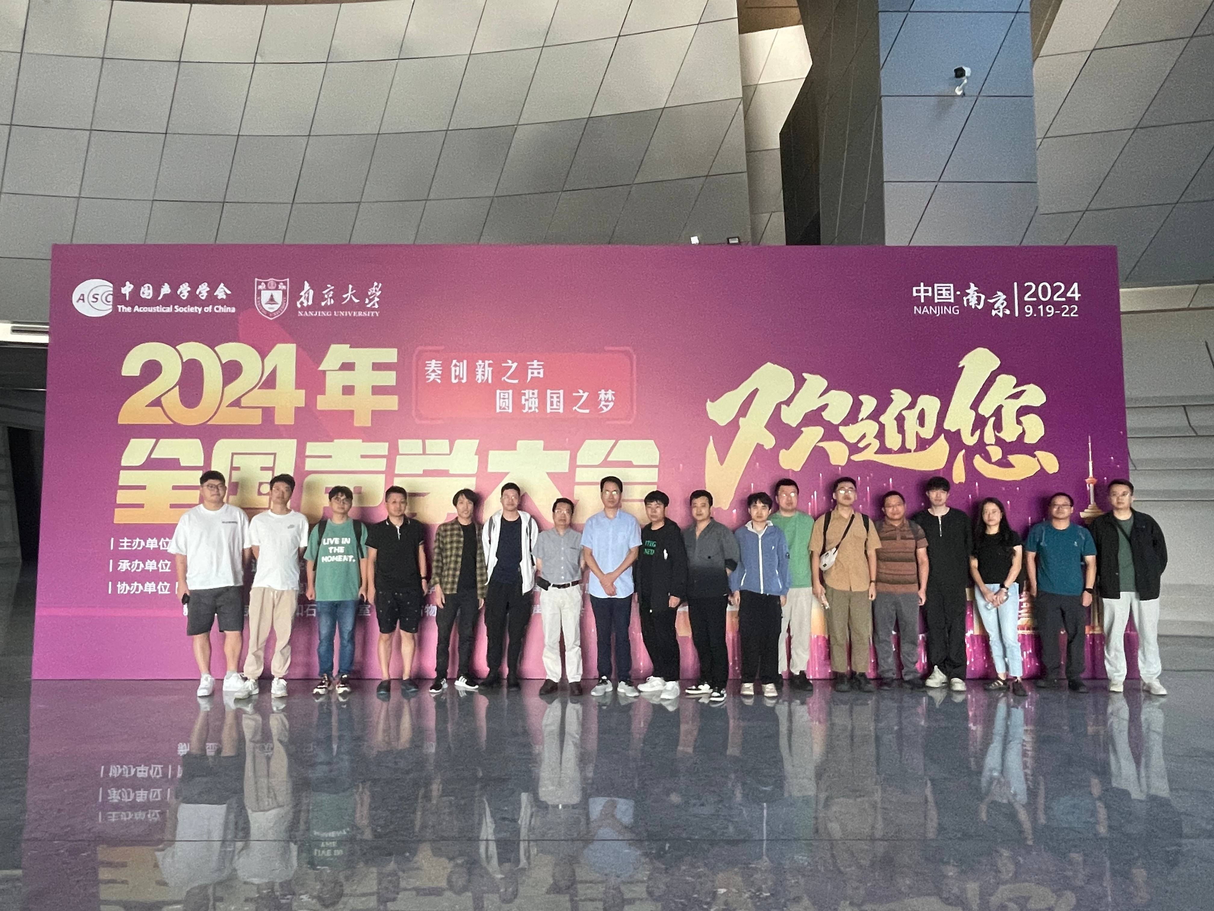 微信圖片_20240923133633(1).jpg 微信圖片_20240923133633(1).jpg